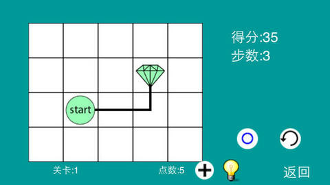 宝石之旅苹果版(手机消除游戏) v1.1 iOS版