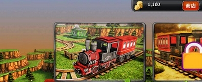 拯救火车危机安卓版(手机休闲趣味游戏) v2.9.1  Android版