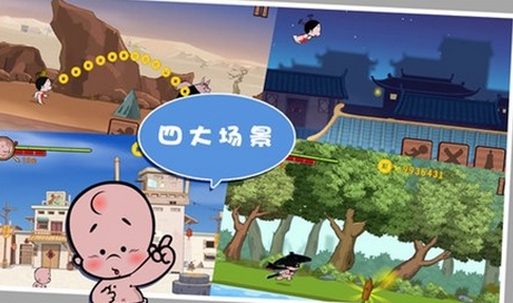 小破孩私奔iOS版(跑酷游戏苹果手机版) v1.4.2 最新免费版