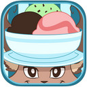 冰淇淋匠人苹果版(冰淇淋匠人iOS版) v1.0 官方版