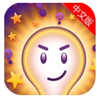 知识王苹果版(手机答题游戏) v1.985 iOS版