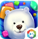欢乐碰碰熊iPhone版(消除游戏)  v1.0.3 苹果手机版