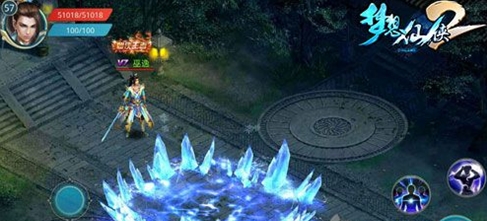 梦想仙侠2安卓无限元宝版v1.0 完美版