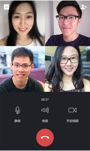 微信2016安卓版(手机聊天app) v6.7.16 android最新版