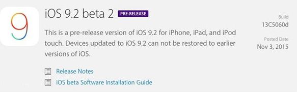 ios9.2固件 Beta2 for iPhone6 plus官方最新版