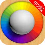 色彩迷宫苹果版(手机休闲游戏) v3.0.2 iPhone版