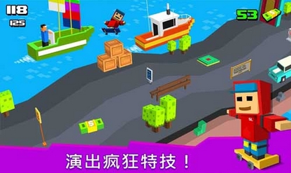 滑板狂人安卓版for Android (手機動作遊戲) v1.8 官方版