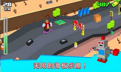 滑板狂人安卓版for Android (手機動作遊戲) v1.8 官方版