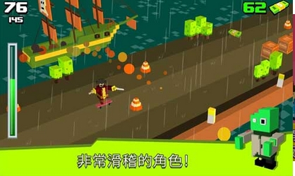 滑板狂人安卓版for Android (手機動作遊戲) v1.8 官方版