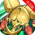 虫姫苹果版(手机射击游戏) v1.0.8 ios版