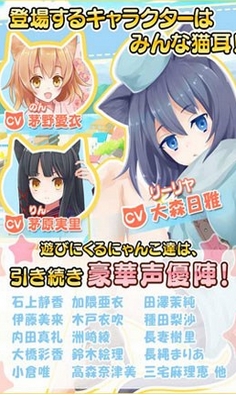 安卓莉莉亚的好友们无限内购版v1.3 完美版