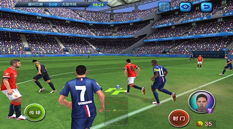安卓最终足球特别版(Android足球手游) v1.1 修改版