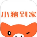 小猪到家苹果版for iOS (手机外卖软件) v1.2.1 官方版
