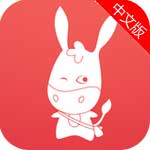 驴迹电子导游苹果版(手机导游软件) v2.4.4 iOS版