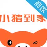小猪到家商家版(苹果外卖软件) v1.1.0 iOS版