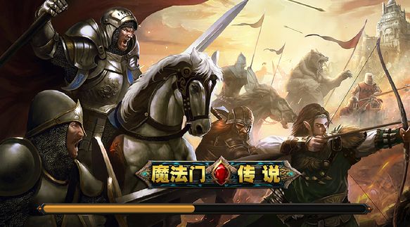 魔法门传说深入地牢安卓版(手机卡牌游戏) v1.6.1 官方android版