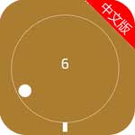 跑圈苹果版(手机休闲游戏) v1.2.1 iOS版