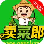 卖菜郎苹果版(手机配送软件) v1.85 iPhone版