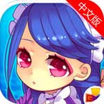 酱扑jump苹果版(手机休闲游戏) v1.5.3 iOS版