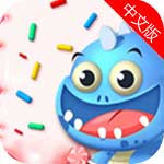 親親糖果蘋果版(手機休閑遊戲) v1.1.8 iPhone最新版