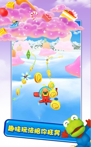 波鲁鲁冰雪大冒险苹果版(手机跑酷游戏) v1.2.0 最新版