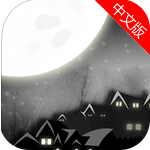 中土世界苹果版(手机冒险游戏) v1.3.7 iOS版