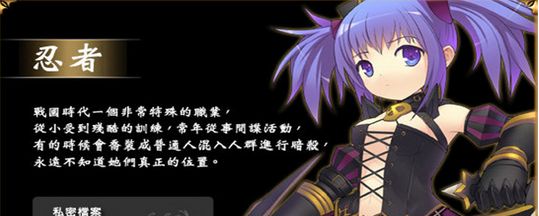 無雙戰姬內購版(動作闖關類手遊) v1.4.0 最新安卓版