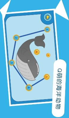 海洋连连乐安卓版(手机休闲益智游戏) v1.3 Android版