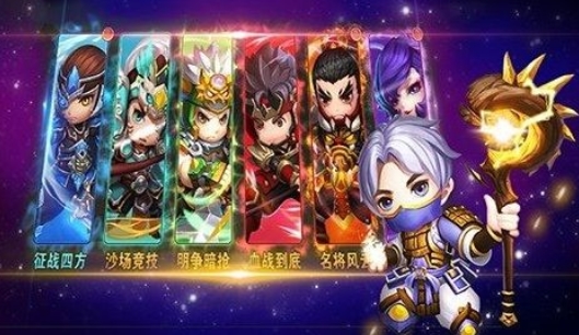 霸王的大陸蘋果版(手機策略遊戲) v1.5 官方iOS版