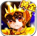 黄金萌斗士iPhone版(回合制策略游戏) v1.1 苹果手机版