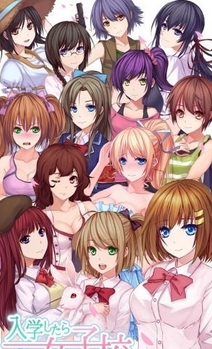 女子校手机版(角色扮演游戏)  v1.7.0 最新版