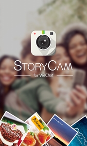 StoryCam for WeChat(微信相机) v1.5 安卓版