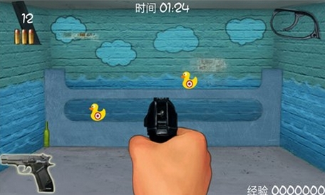 极限挑战射击枪战手机版for Android (射击游戏) v1.2 最新版