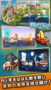 海盗物语少年海贼萨姆的大冒险苹果版v1.1.510 iPhone版