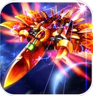 超神战机手机版(iOS射击游戏) v1.5 苹果版