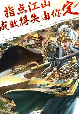 大兵小将苹果版(手机卡牌对战游戏) v1.2 ios版