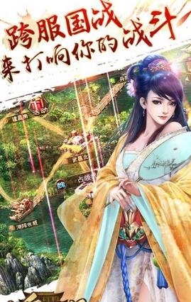 大兵小将苹果版(手机卡牌对战游戏) v1.2 ios版