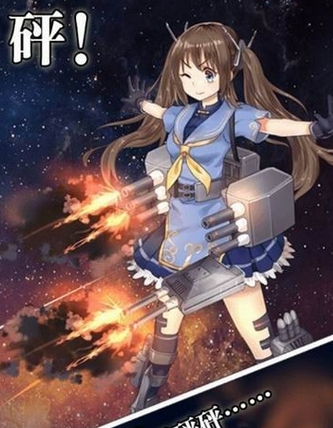 艦娘出擊iOS版(卡牌策略類手遊) v1.3.8 蘋果免費版