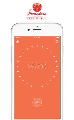 疯狂番茄iPhone版(苹果手机计时app) v2.2 免费最新版