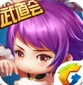 全民神将锤子三国iOS版(RPG手机游戏) v1.17.61603 免费版