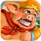 猪八戒追媳妇iOS版(苹果跑酷游戏) v2.2.1 手机版
