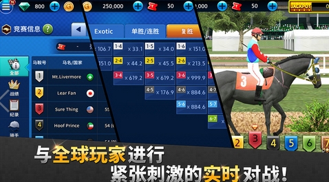 德比王iPhone版(ios手机体育游戏) v1.2.2 苹果版