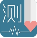口袋心理测试iOS版(手机心里测试app) v2.1.1 官方苹果版