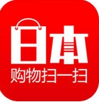 日本购物扫一扫苹果版(手机购物app) v1.1.6 最新版