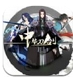 中华刀剑iPhone版(ios手机冒险游戏) v1.1 苹果版