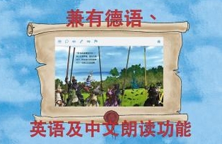 费恩龙安卓版(休闲益智手游) v0.4.0 最新版