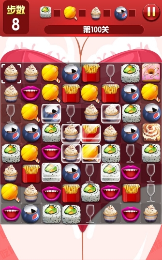 美食消消乐iOS版(苹果消除游戏) v3.4 手机版