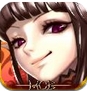 狩猎美眉苹果版(手机战斗游戏) v1.3.0 官方iOS版