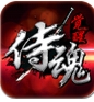 侍魂觉醒iOS版(苹果RPG游戏) v1.0.0 手机版