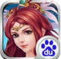 魔域仙尊iOS版(手机即时战斗游戏) v2.2.2 苹果版